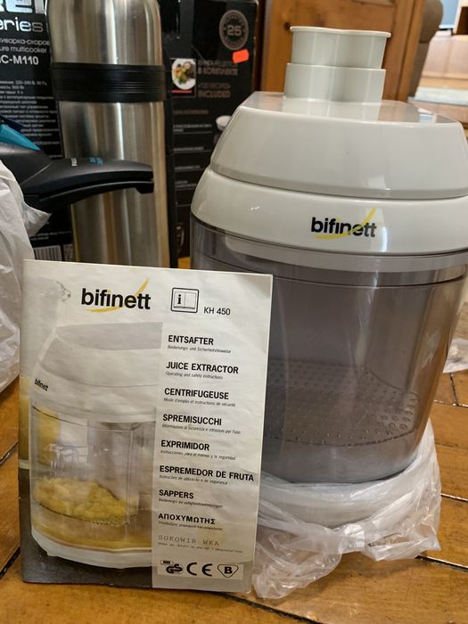 Соковижималка Bifinett