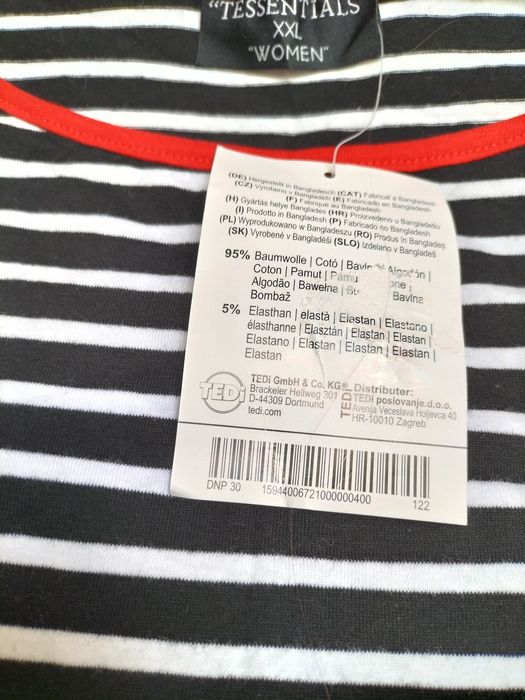 Футболка  женская