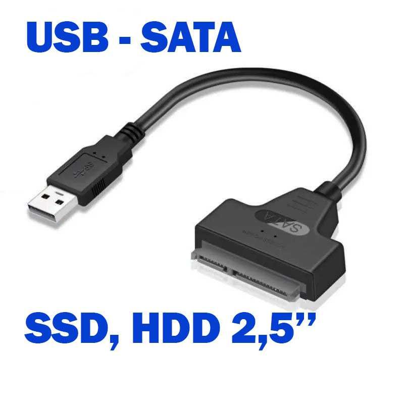 Переходник SATA USB 2.0 для жесткого диска HDD SSD 2.5'' адаптер