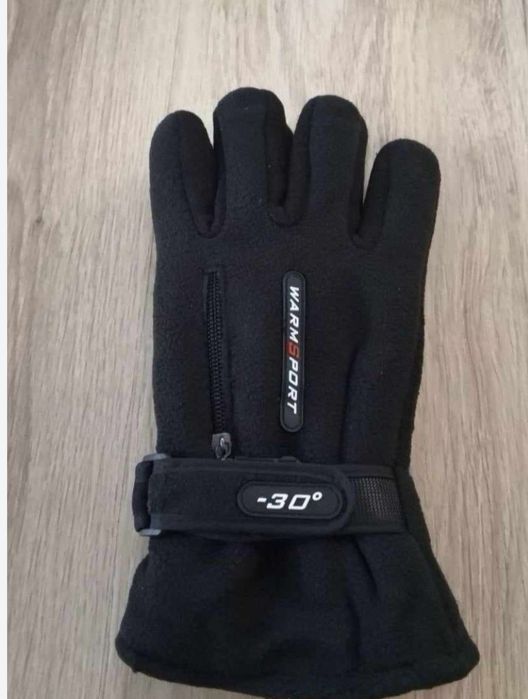 Rękawiczki polarowe ocieplane zimowe męskie ciepłe