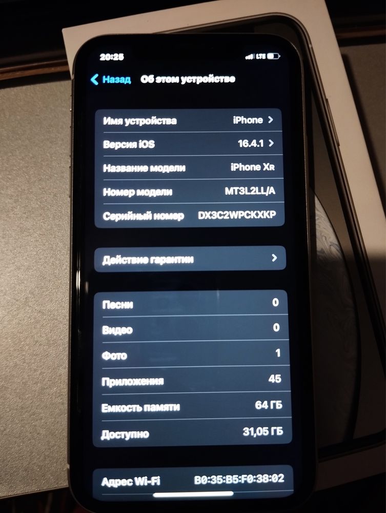 Продам iphone Xr на 64 gb