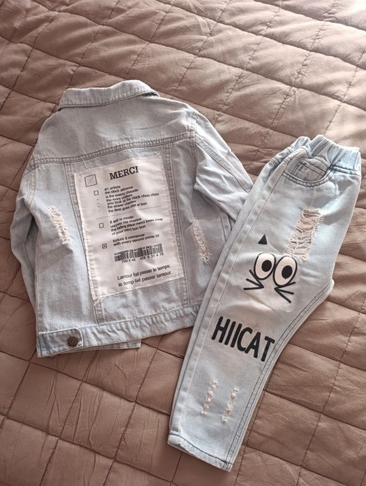 Костюм на хлопчика