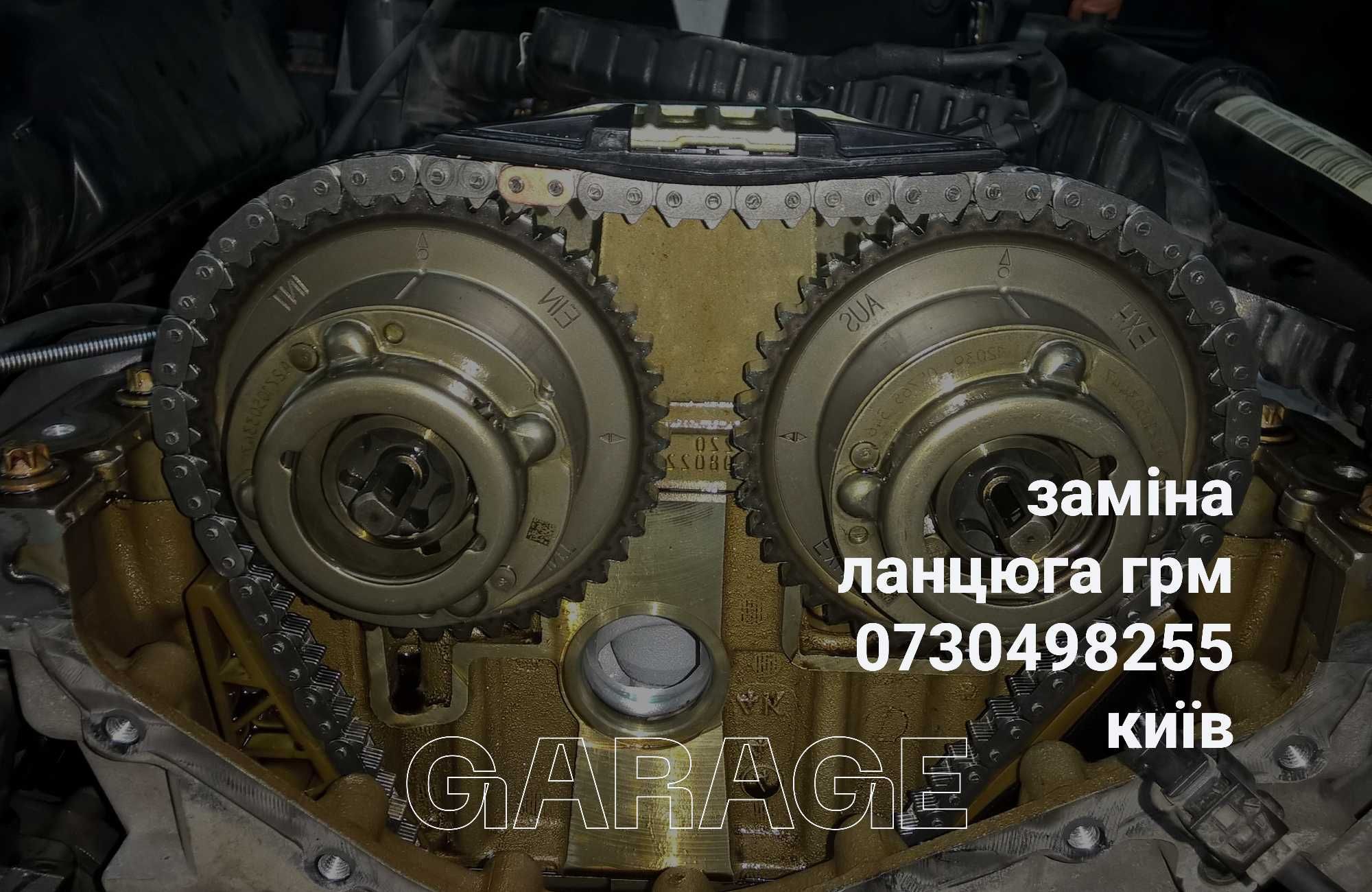 Регулировка клапанов  Hyundai, Kia, Geely CK MK Emgrand Киев.