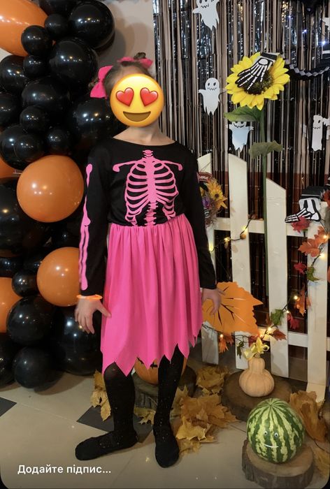 Костюм на хеловін