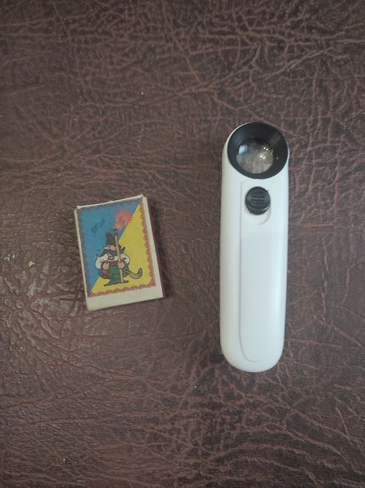 Лупа с подсветкой.