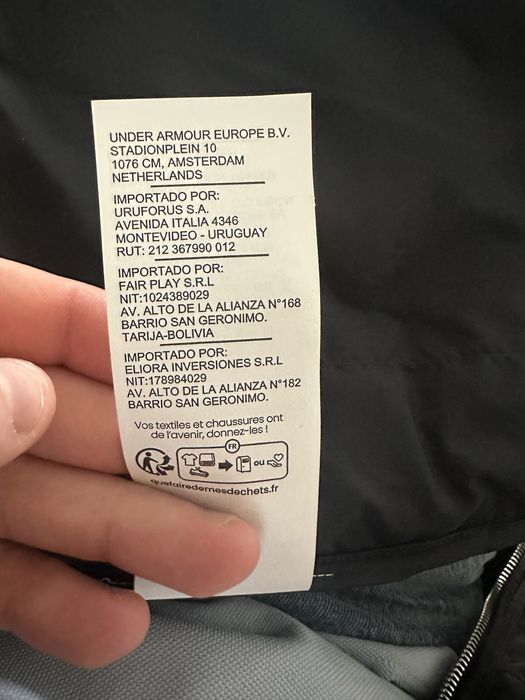 Продам чоловічу курточку E UNDER ARMOUR