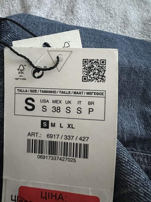 Джинси pullandbear, чорні,