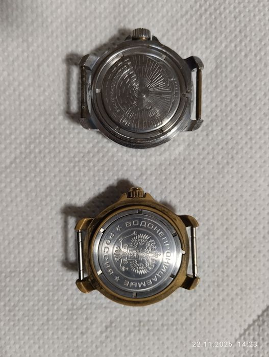 Часы Командирские