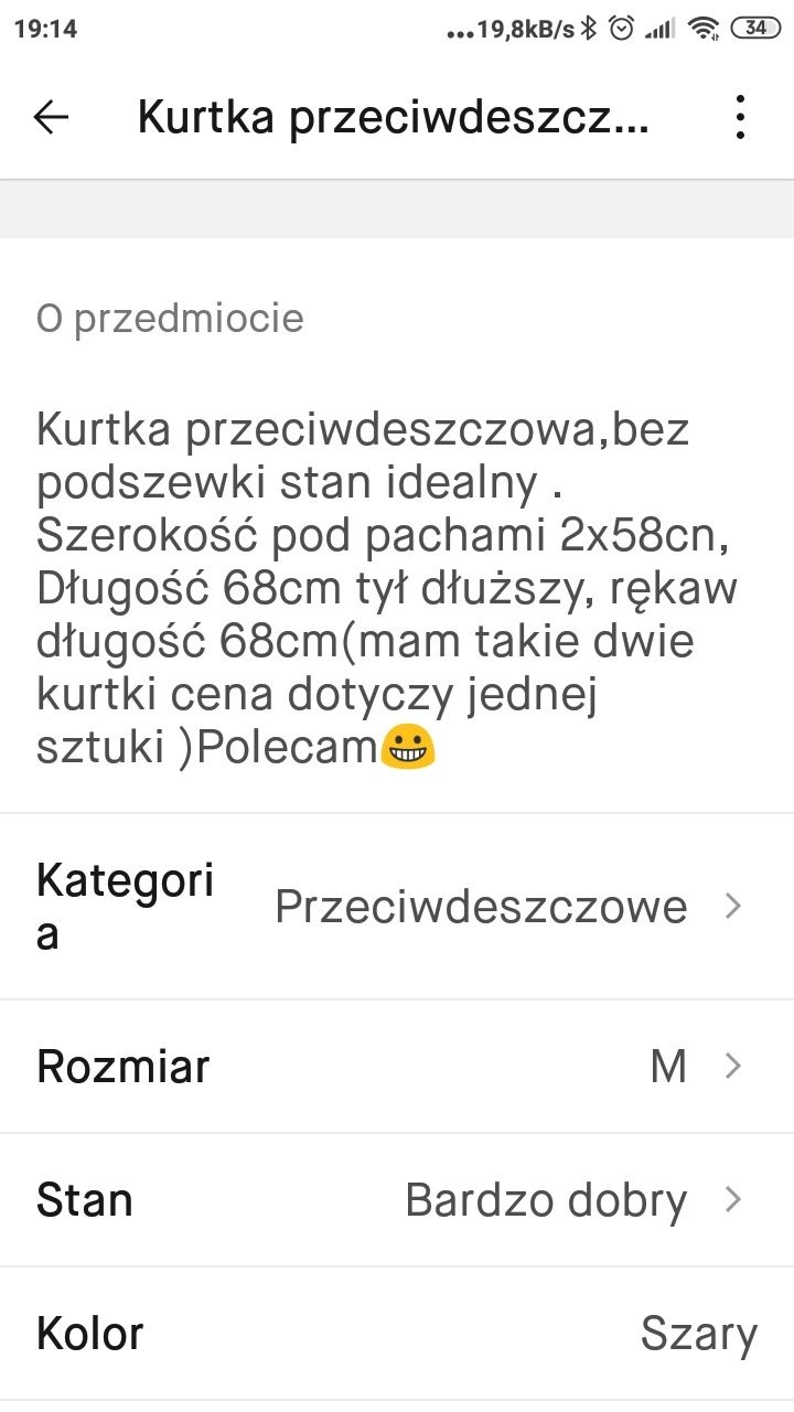 Kurtka przeciwdeszczowa  młodzieżowa