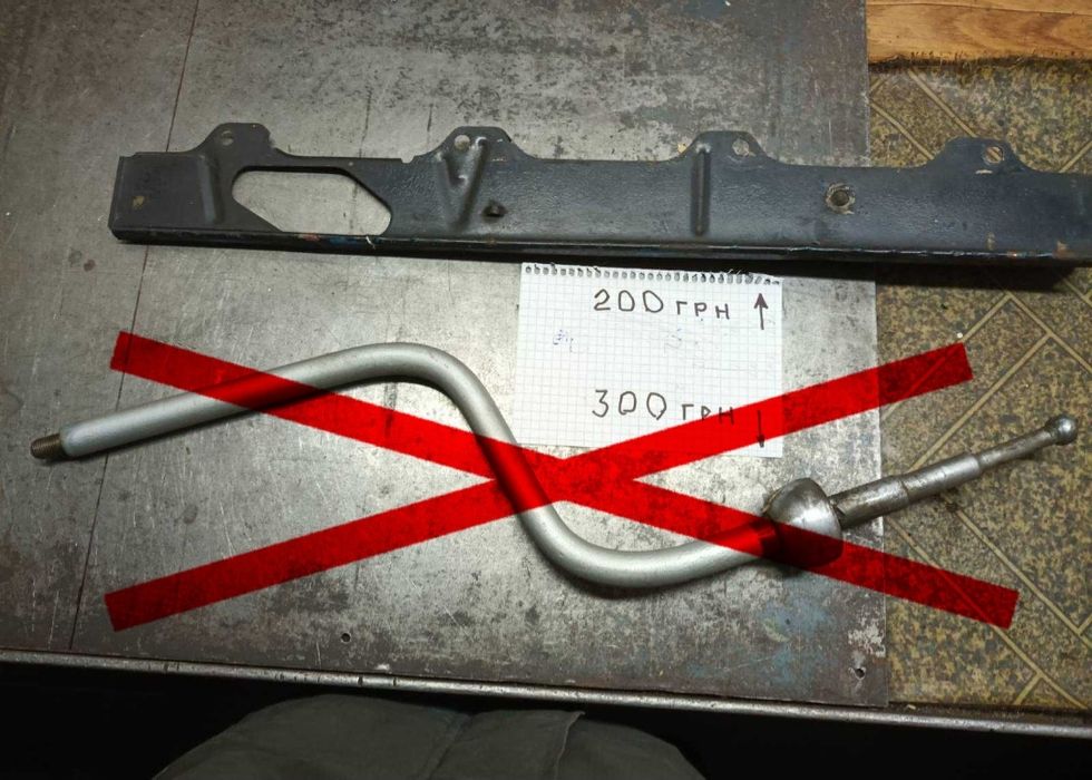 Запчастини до тракторів Т-40, Т-16