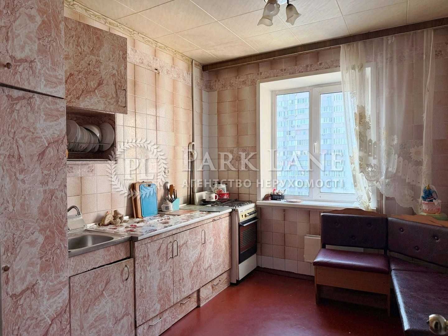 продаж квартири 3 кім 69 метрів вул. Милославська 5