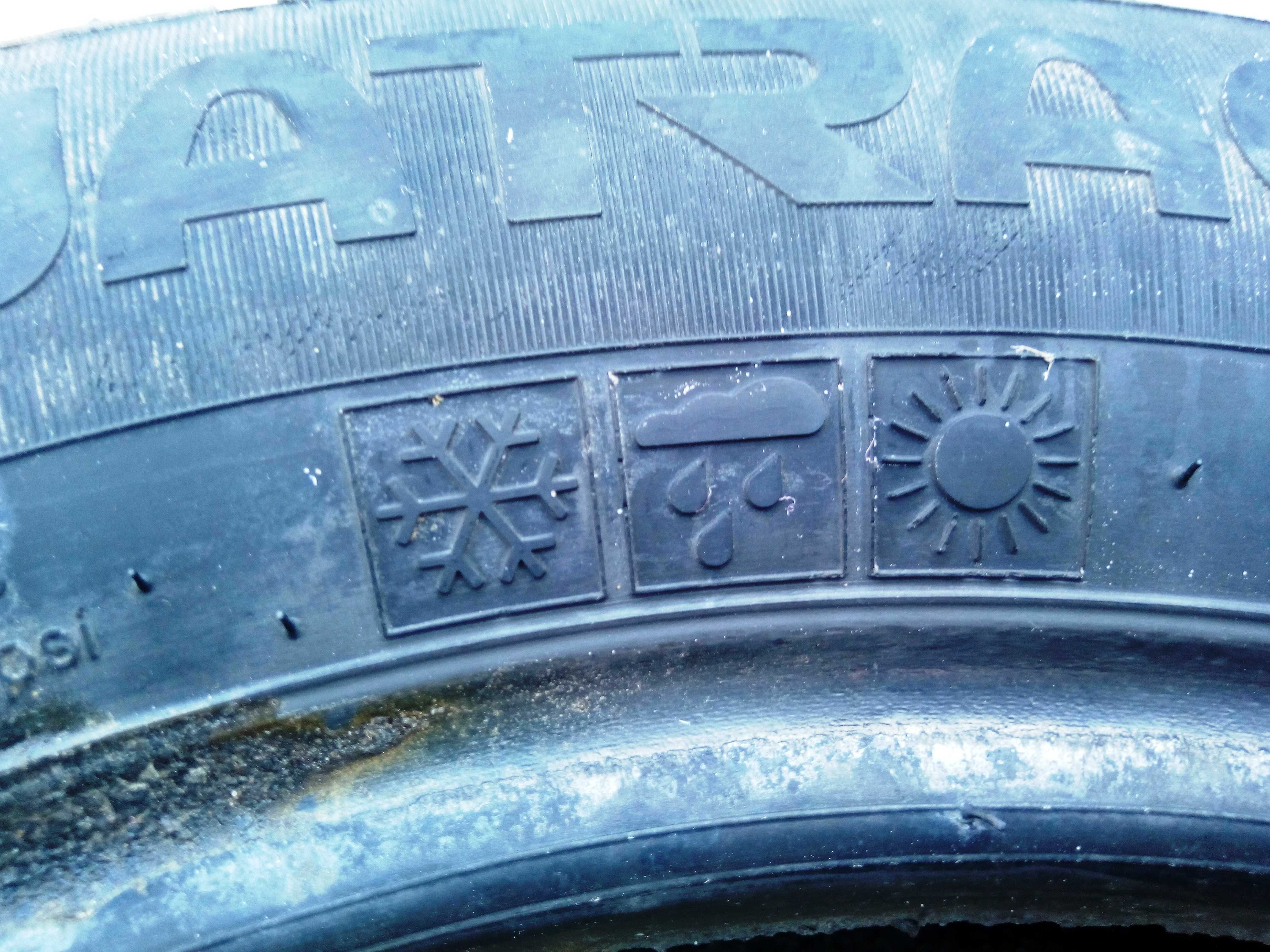 Продам Всесезонные Шины Vredestein 195/ 65 R15