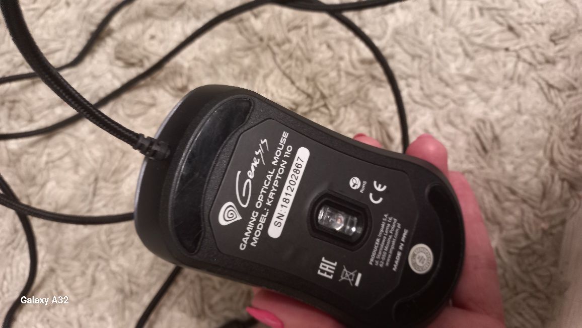 Optyczna myszka Genesis krypton 110, jak nowa