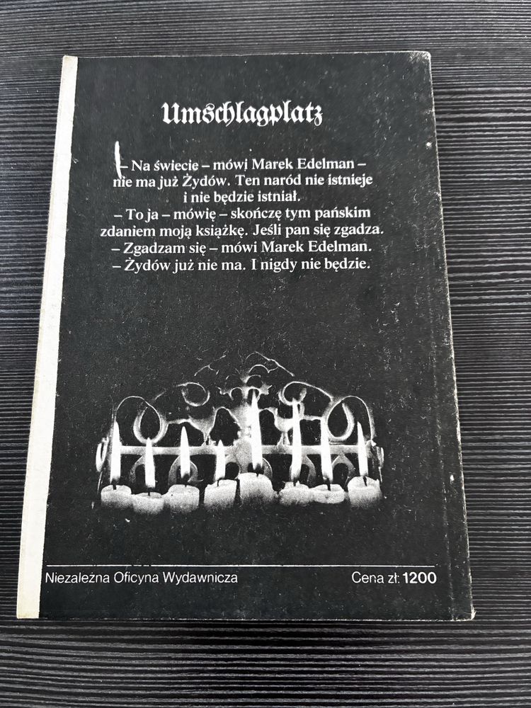 Jarosław Marek Rymkiewicz - Umschlagplatz