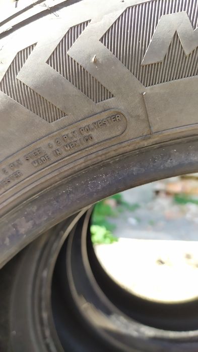 Продам лето резину 205 55 r16