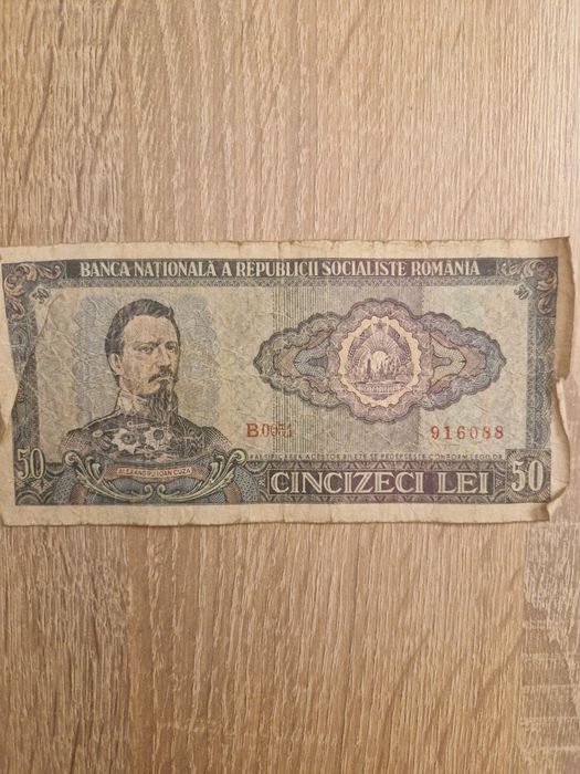 Banknot 50 lei, Rumunia z 1966