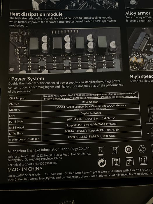 Материнська плата AM4 MaxSun B550M Terminator. Ідеальний стан