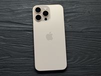 MAГAЗИН iPhone 16 Pro Max 512gb Neverlock ГАРАНТИЯ/TradeIn/Bыкyп/Oбмeн