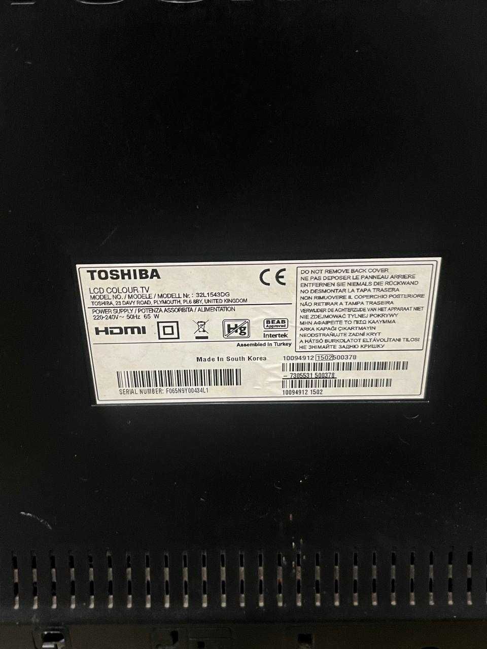 Телевізор 31,5" Toshiba 32L1543DG