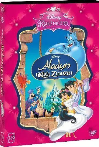 Aladyn i król złodziei, DVD. Galapagos