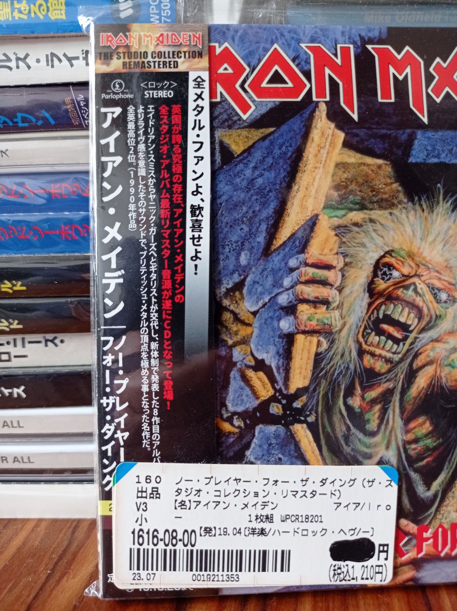 Płyta kompaktowa IRON MAIDEN No Prayer For The Dying oryginał wer jap.
