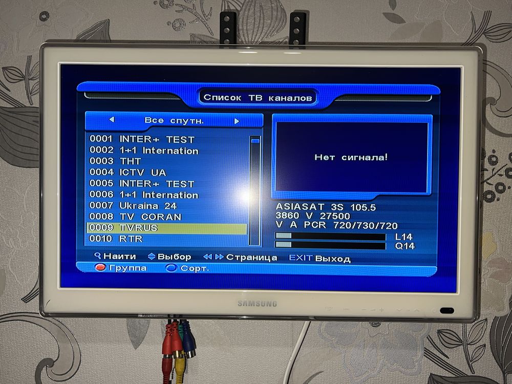 Плазма на кухню в спальню Телевізор LED 19" SAMSUNG UE19D4010NW