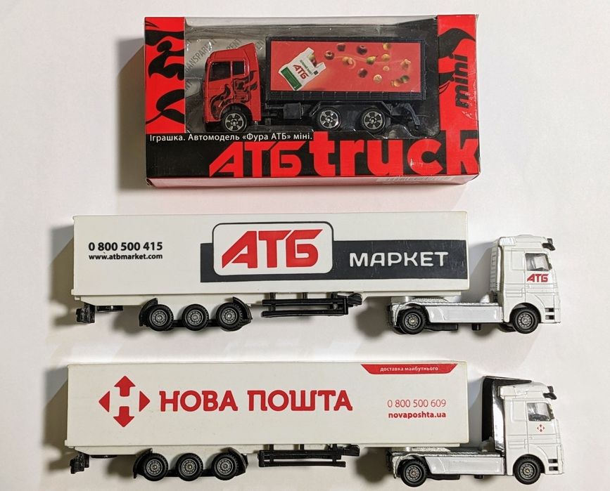 Фура АТБ | Нова Пошта