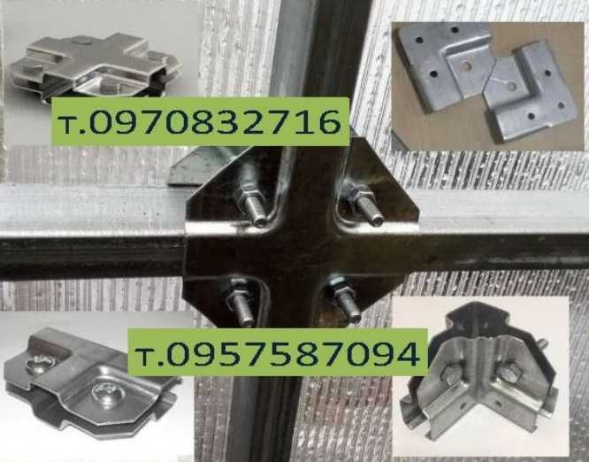 Теплиці з полікарбонатом або Плівкою Завод ТЕПЛИЦЬ Найкраща якість.