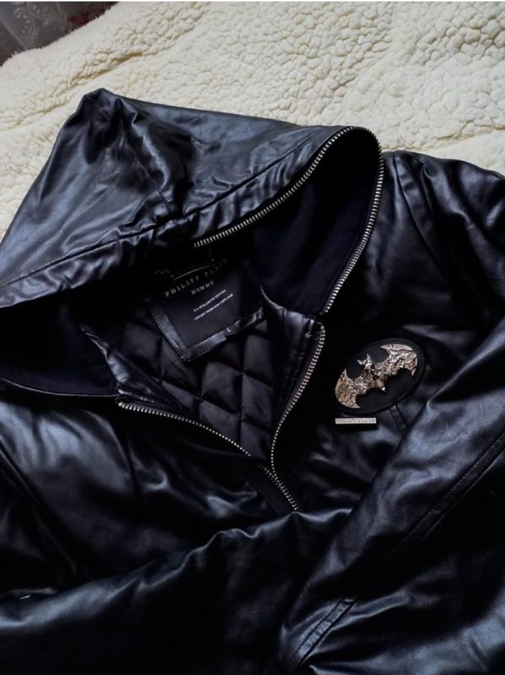 Чоловіча куртка Phillip Plein L
