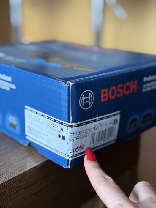 2 x akumulator BOSCH Professional 5.5Ah 18V + ładowarka