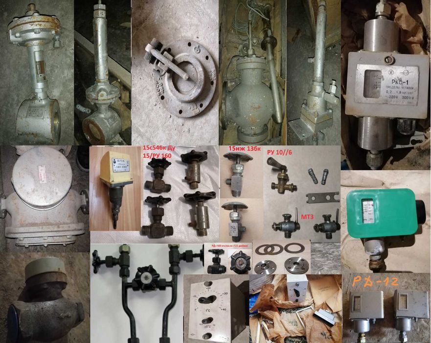 Самописцы серии ТГС-711, ТГ2С 711