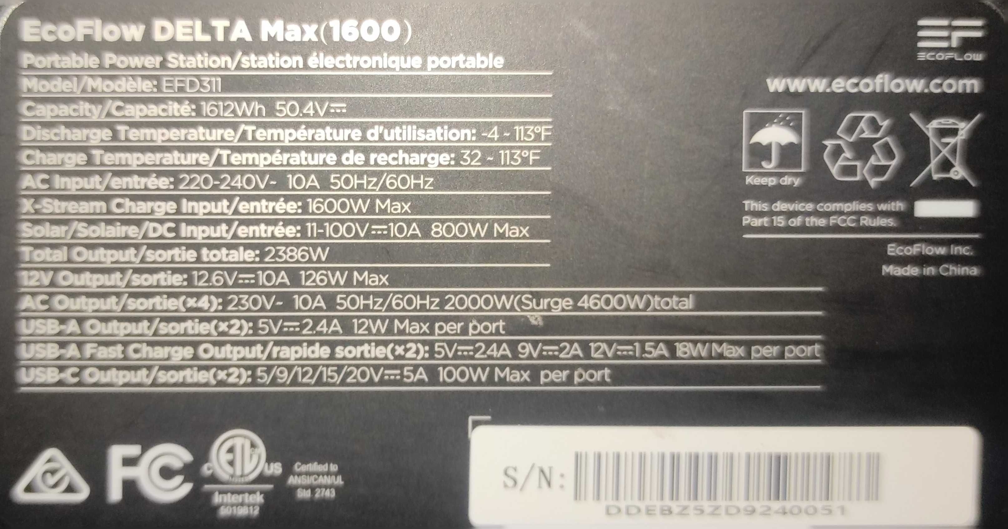 Зарядная станция EcoFlow DELTA Max