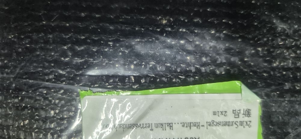 Osłona na balkon 2x1m