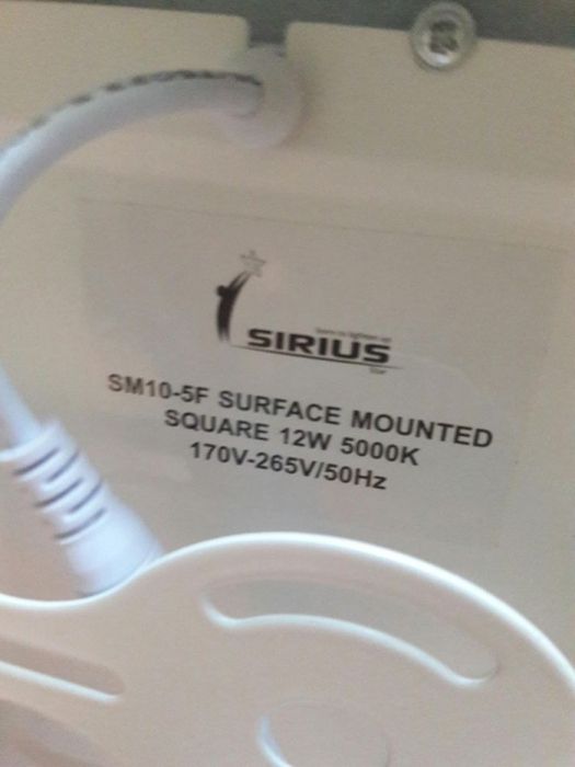 Светильник LED 12 W Sirius яркий свет накладной диаметр 170