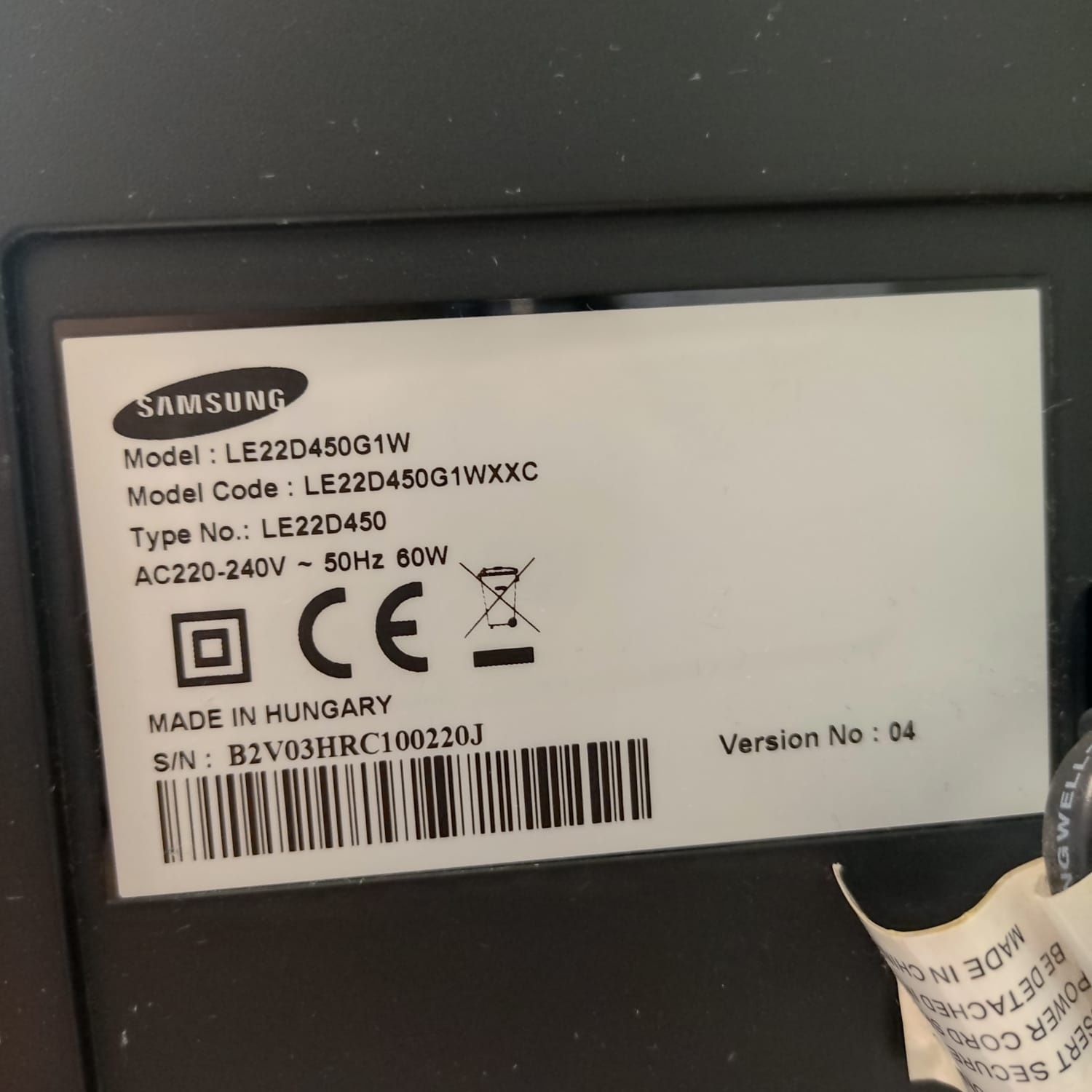 Telewizor Samsung 22 cale, HDMI