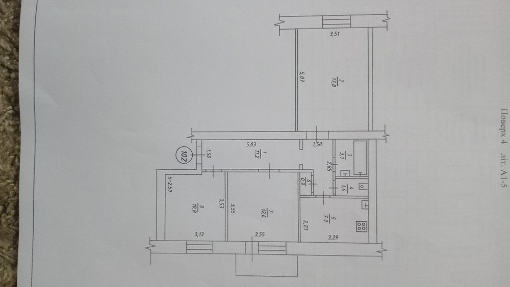 Продам 3кімнатну квартиру по вул. Івана Франка 37