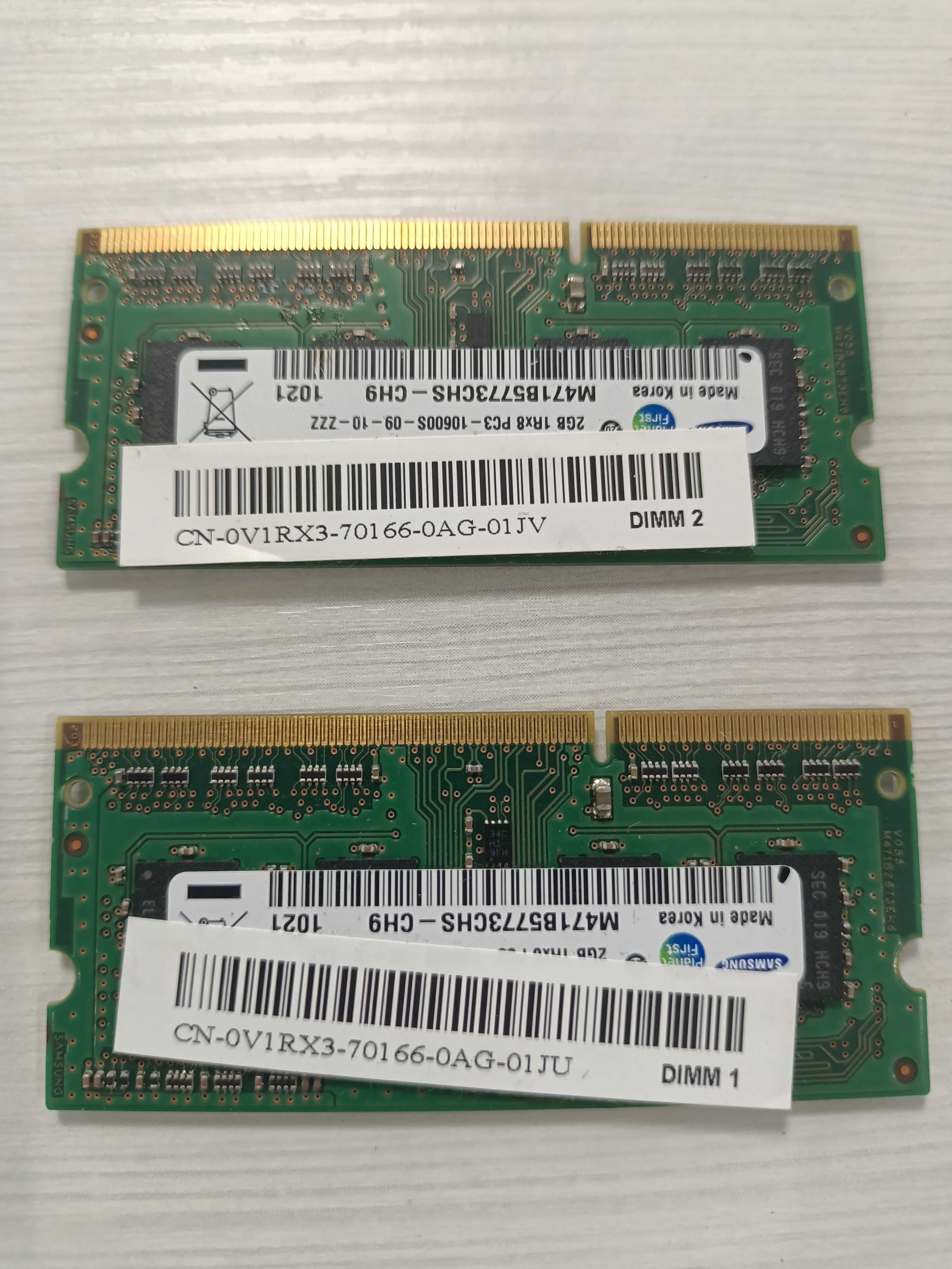 Операційна памя'ть ДДР3 2GB 2шт