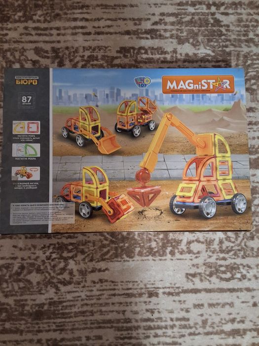 Продам Конструктор на магнітах