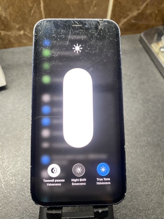 iPhone 12 mini | Neverlock