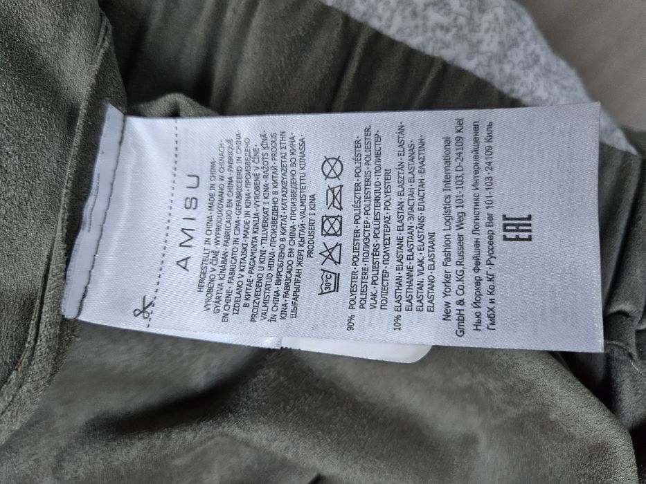 Kurteczka, narzutka, marynarka kolor Oliwka rozm 36, Amisu