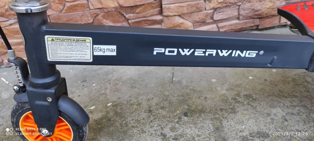 Триколісний самокат дріфтовий. Razor power wing