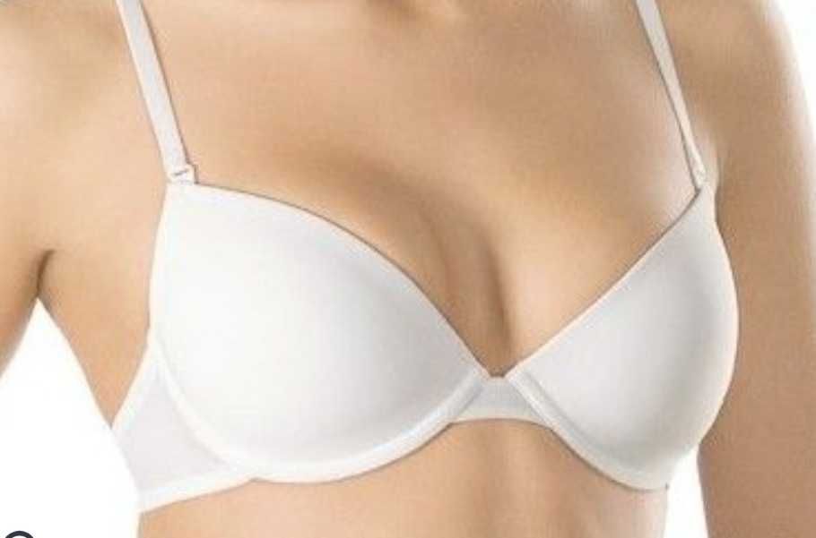 Бюстгальтер Милавица с формованной чашкой.