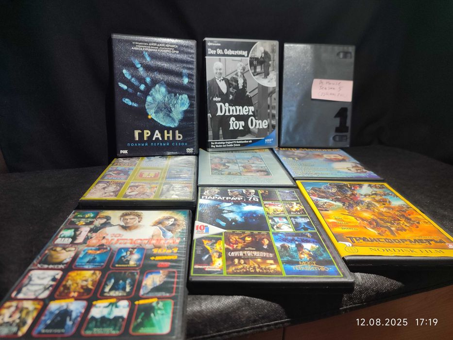 CD DVD диски з фільмами серіалами