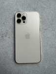Iphone 12 Pro MAX 256GB Złoty