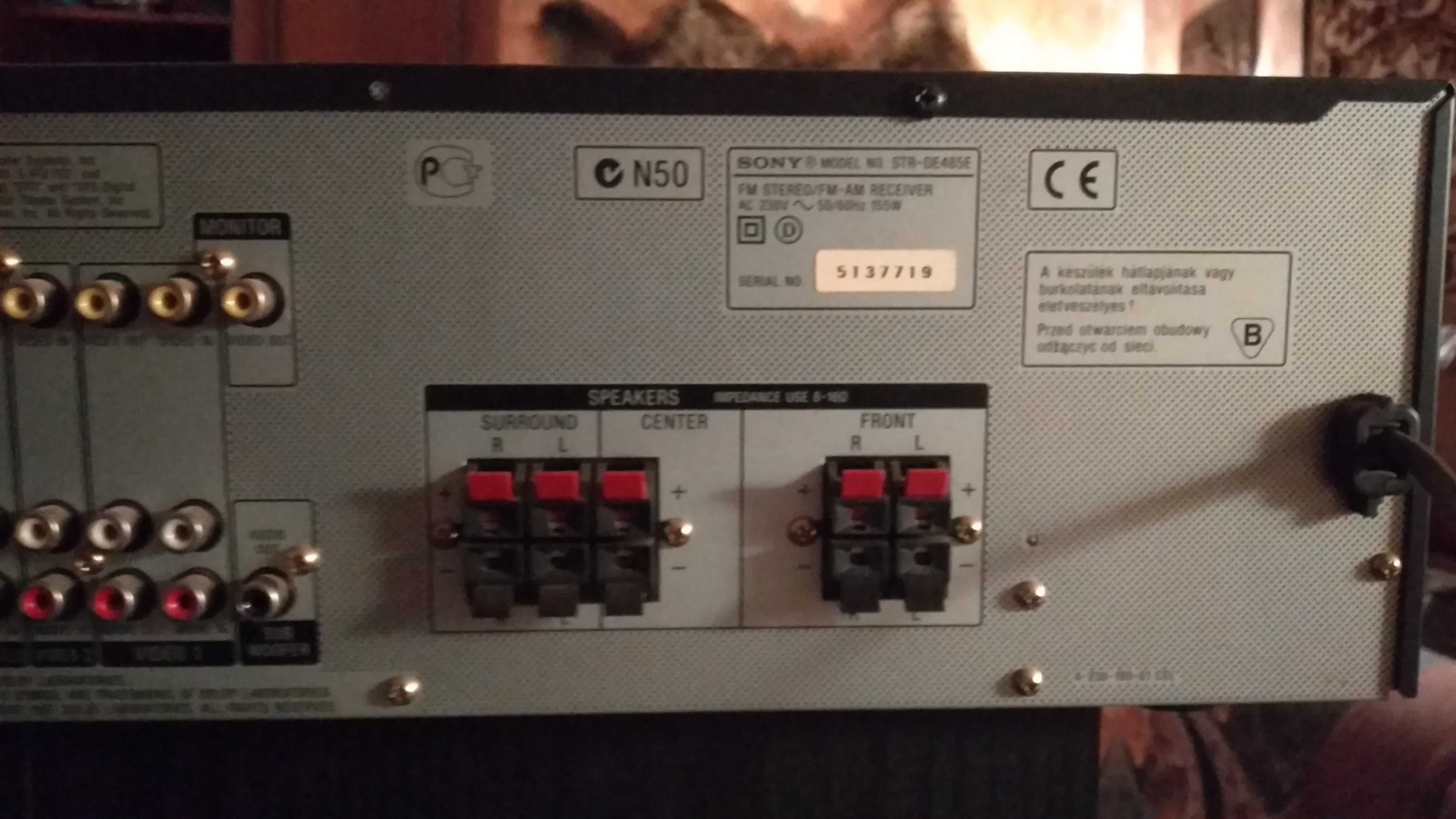 Ресивер Sony STR-DE485E