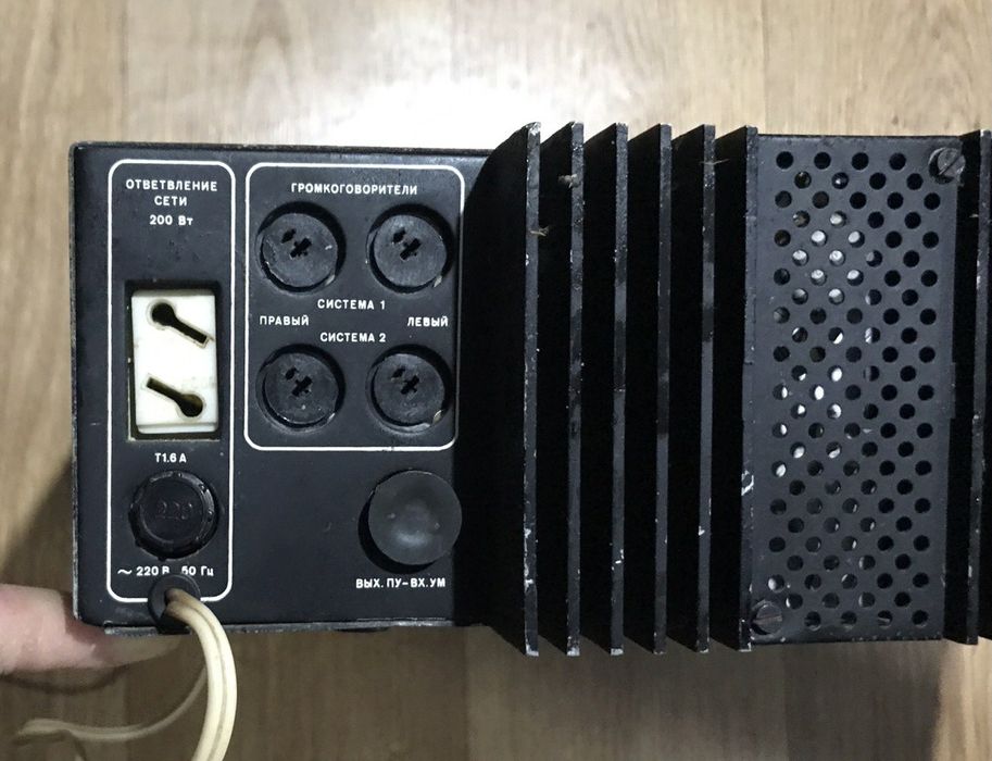 Підсилювач Бриг-001