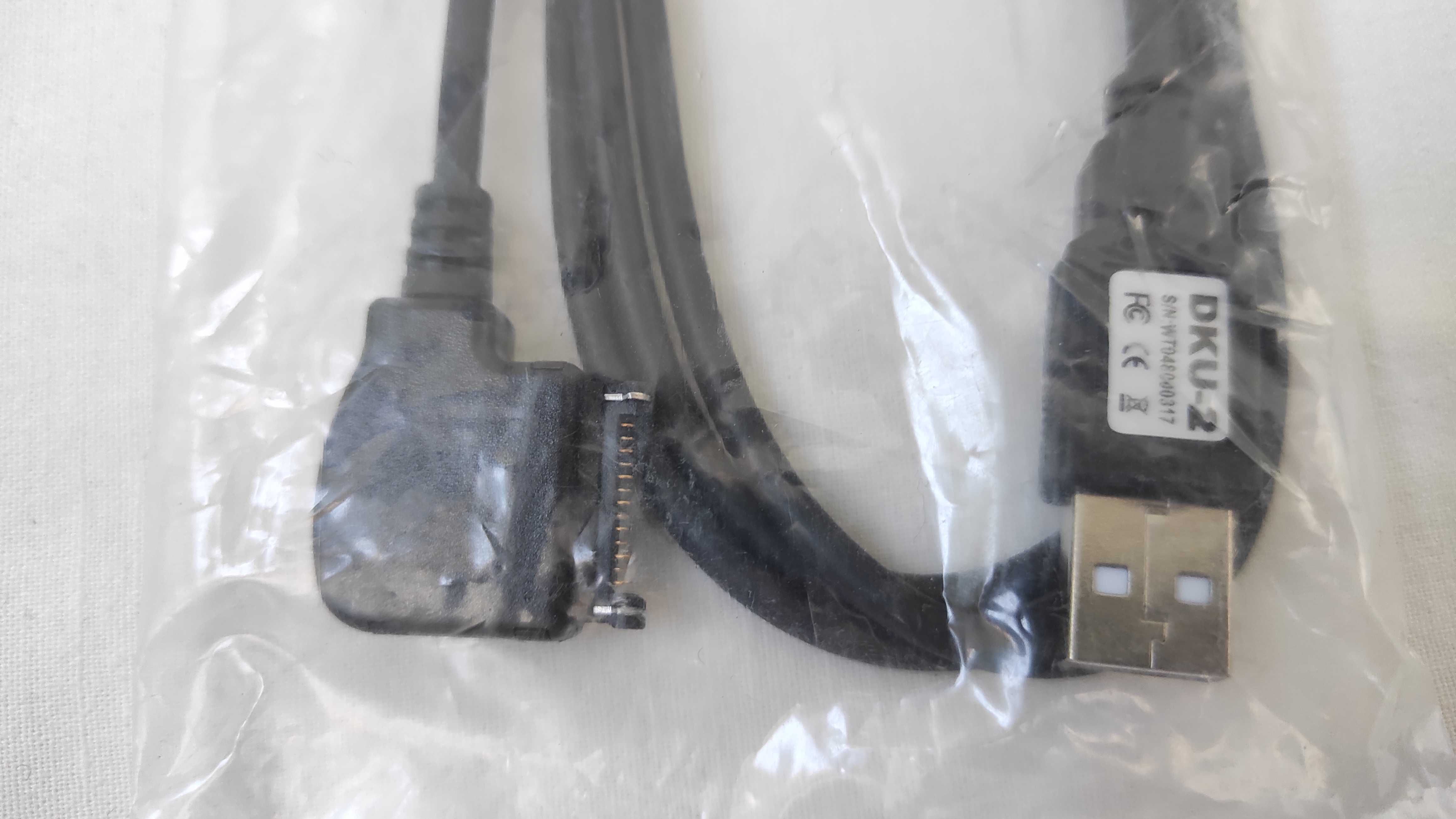 Кабель USB DKU-2