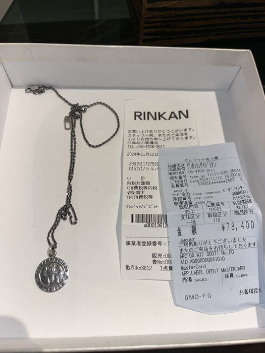 Chrome Hearts Fuck You pendant