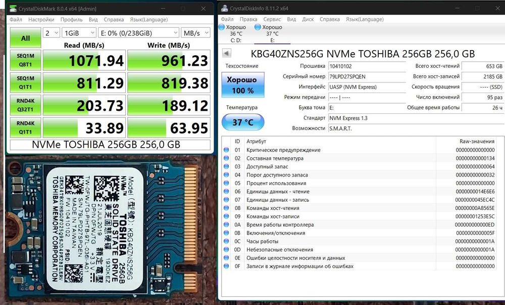 ‼️ Оригинал SSD Toshiba новый NVMe 256GB M.2 2230 ТЕСТЫ‼️