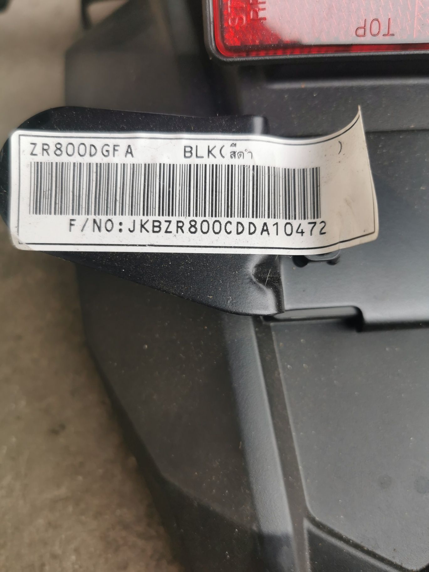 Mocowanie tablicy kierunki Kawasaki Z800